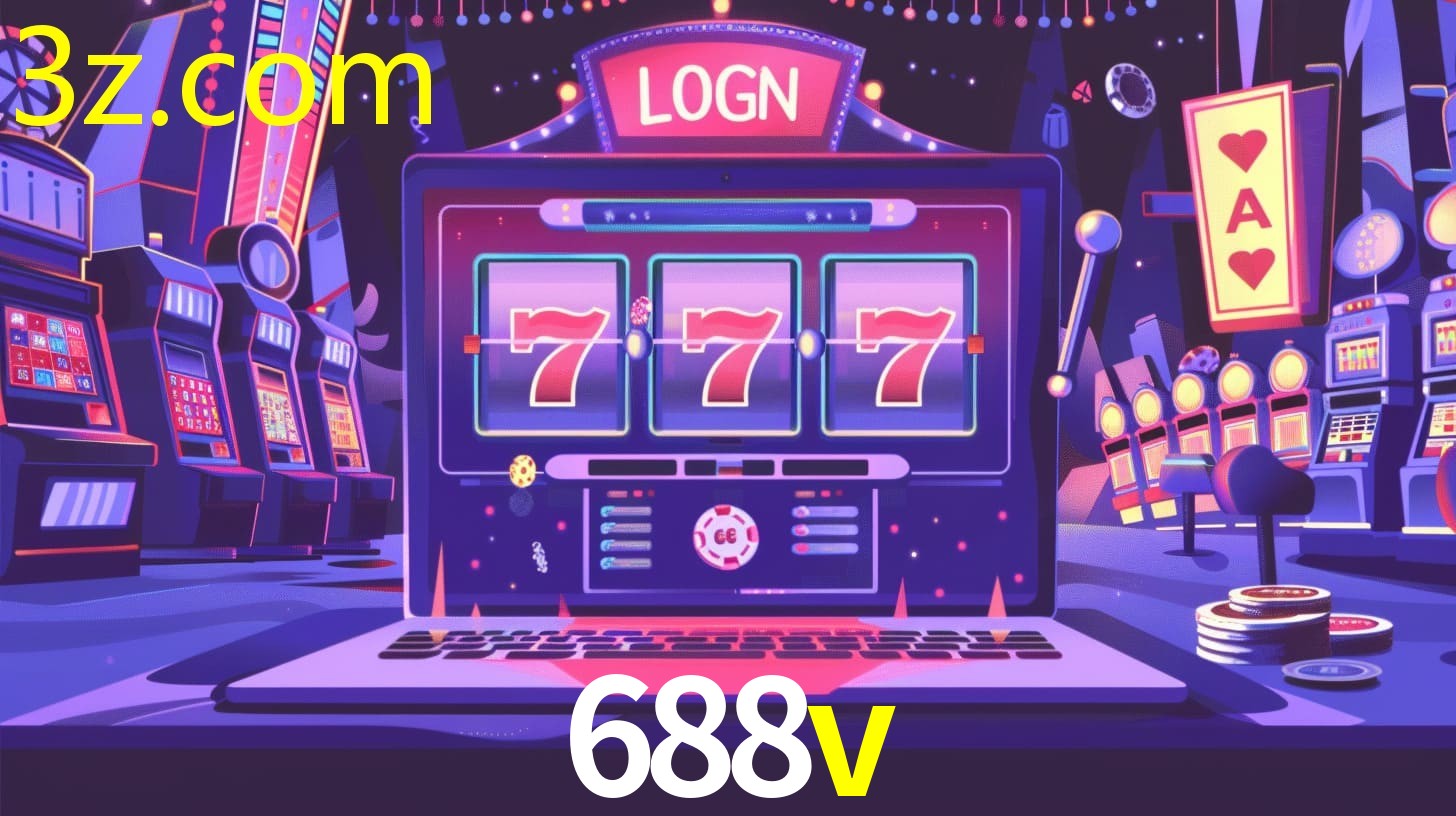 688V